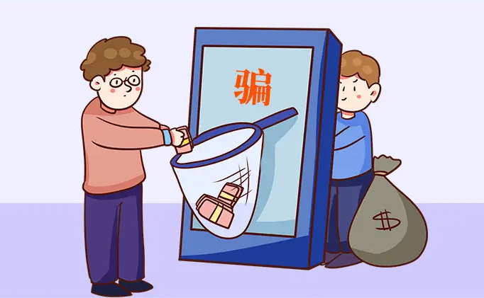 QQ截圖20240929094229.png